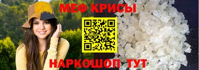 кокаин перу Ирбит