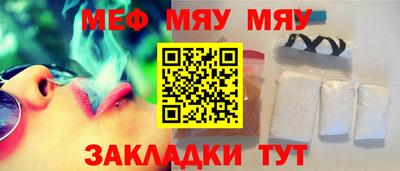 ALPHA PVP Изобильный