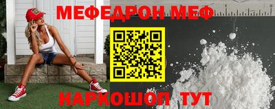 кокаин перу Ирбит