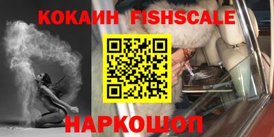 ALPHA PVP Изобильный