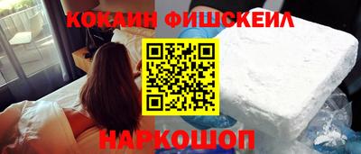 mdpv Камышлов