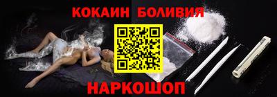 ALPHA PVP Изобильный