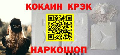 ALPHA PVP Изобильный
