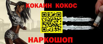ALPHA PVP Изобильный