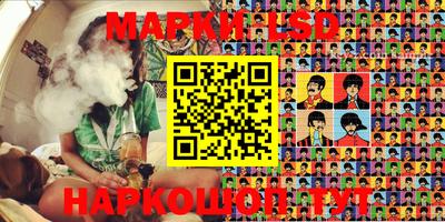 кокаин перу Ирбит