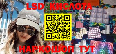 mdpv Камышлов