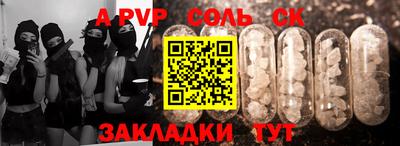кокаин перу Ирбит