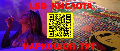 ECSTASY Канаш