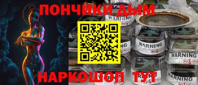 ALPHA PVP Изобильный