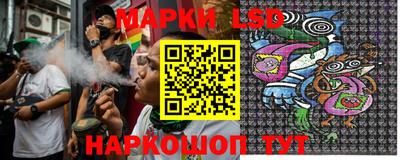 кокаин перу Ирбит