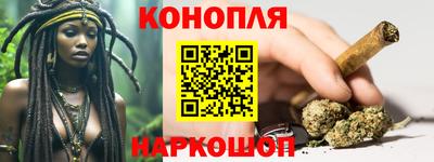 ALPHA PVP Изобильный