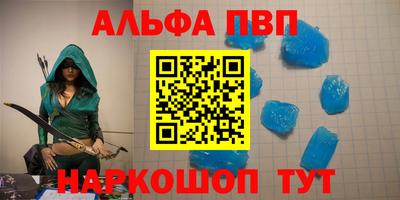 кокаин перу Ирбит