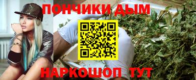 кокаин перу Ирбит