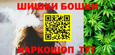 кокаин перу Ирбит
