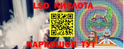 кокаин перу Ирбит