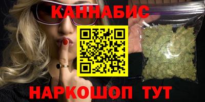 ECSTASY Канаш