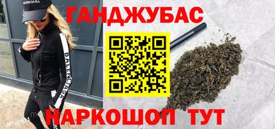 ALPHA PVP Изобильный