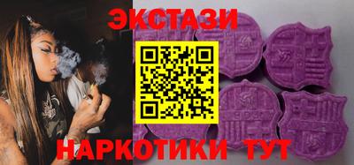 кокаин перу Ирбит