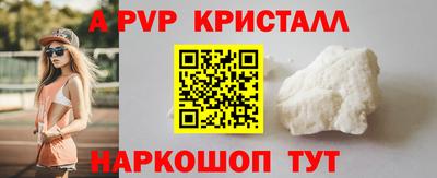 ECSTASY Канаш