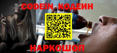 ALPHA PVP Изобильный