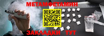 кокаин перу Ирбит
