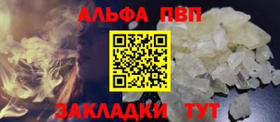 кокаин перу Ирбит
