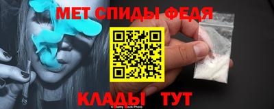 MESCALINE Ипатово