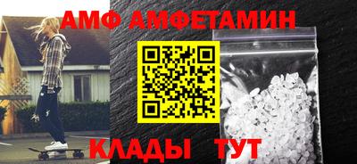 MESCALINE Ипатово