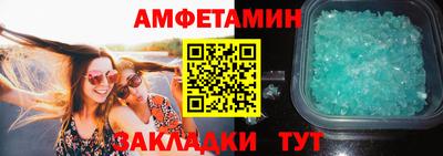MESCALINE Ипатово