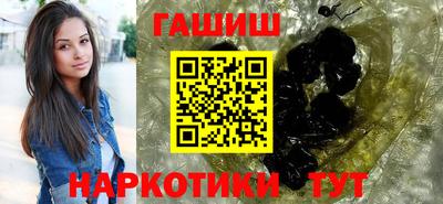 ALPHA PVP Изобильный