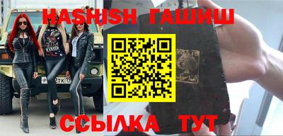 альфа пвп Кандалакша