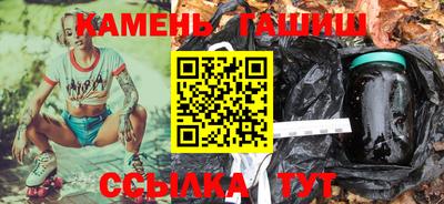 кокаин перу Ирбит