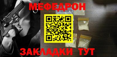 ALPHA PVP Изобильный