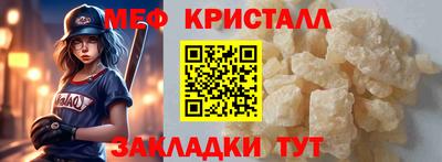 кокаин перу Ирбит